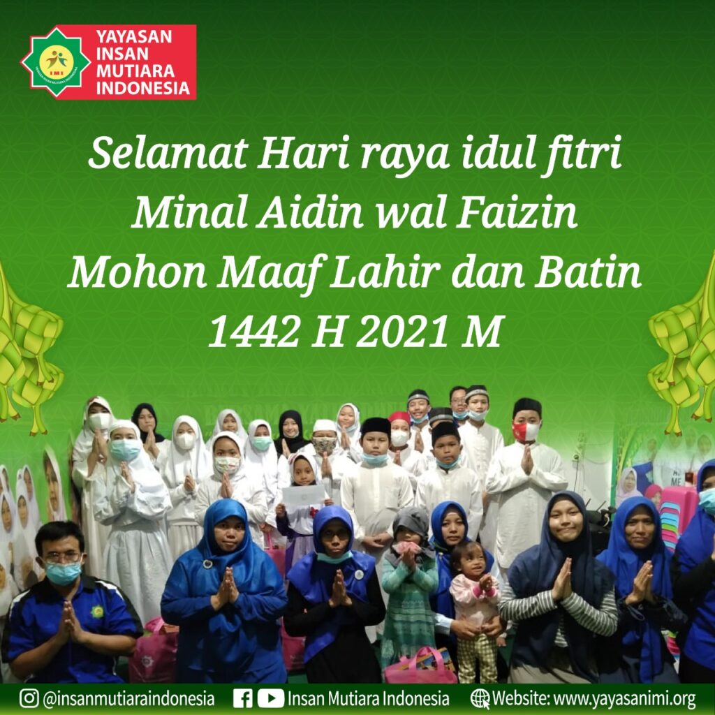 Selamat Hari Raya Idul Fitri 1442 H / 2021 M.