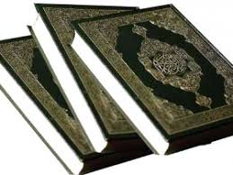 Wakaf Alqur’an sebagai amal jariyah yang tidak terputus